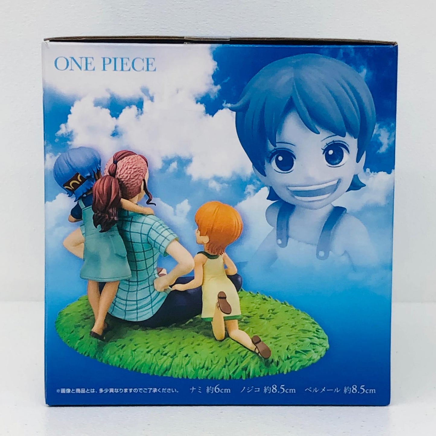 フィギュア A賞ナミ＆ノジコ＆ベルメールRevibleMomentフィギュア「エモーショナルストーリーズ2/一番くじワンピース」 ナミ＆ノジコ＆ベルメール 一番くじワンピースエモーショナルストーリーズ2 A賞 62674【フィギュア】【加古川物流】