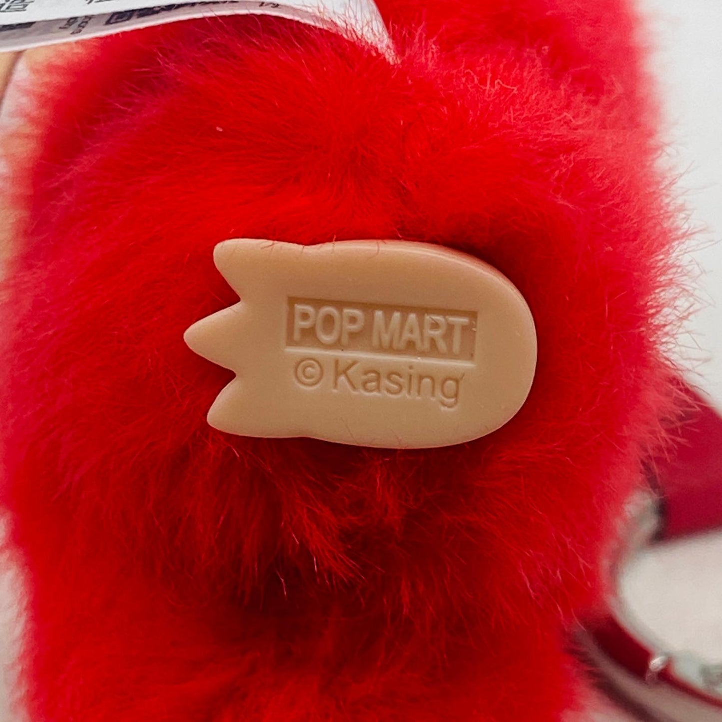 ぬいぐるみ X「THE MONSTERS PIN FOR LOVE シリーズぬいぐるみペンダント(N-Z)」POPMART X THE MONSTERS PIN FOR LOVE シリーズぬいぐるみペンダント(N-Z)【加古川物流】