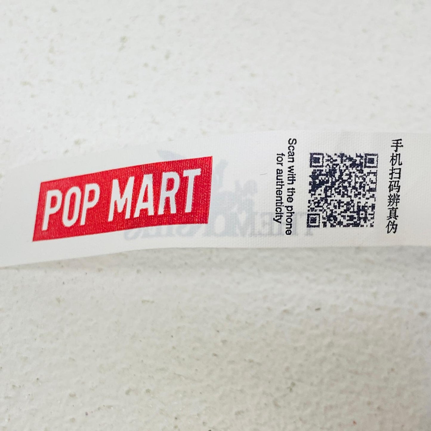 ぬいぐるみ ZIZI 「POP MART THE MONSTERS Have a Seat ぬいぐるみマスコット」POPMART ZIZI THE MONSTERS Have a Seat ぬいぐるみマスコット【加古川物流】