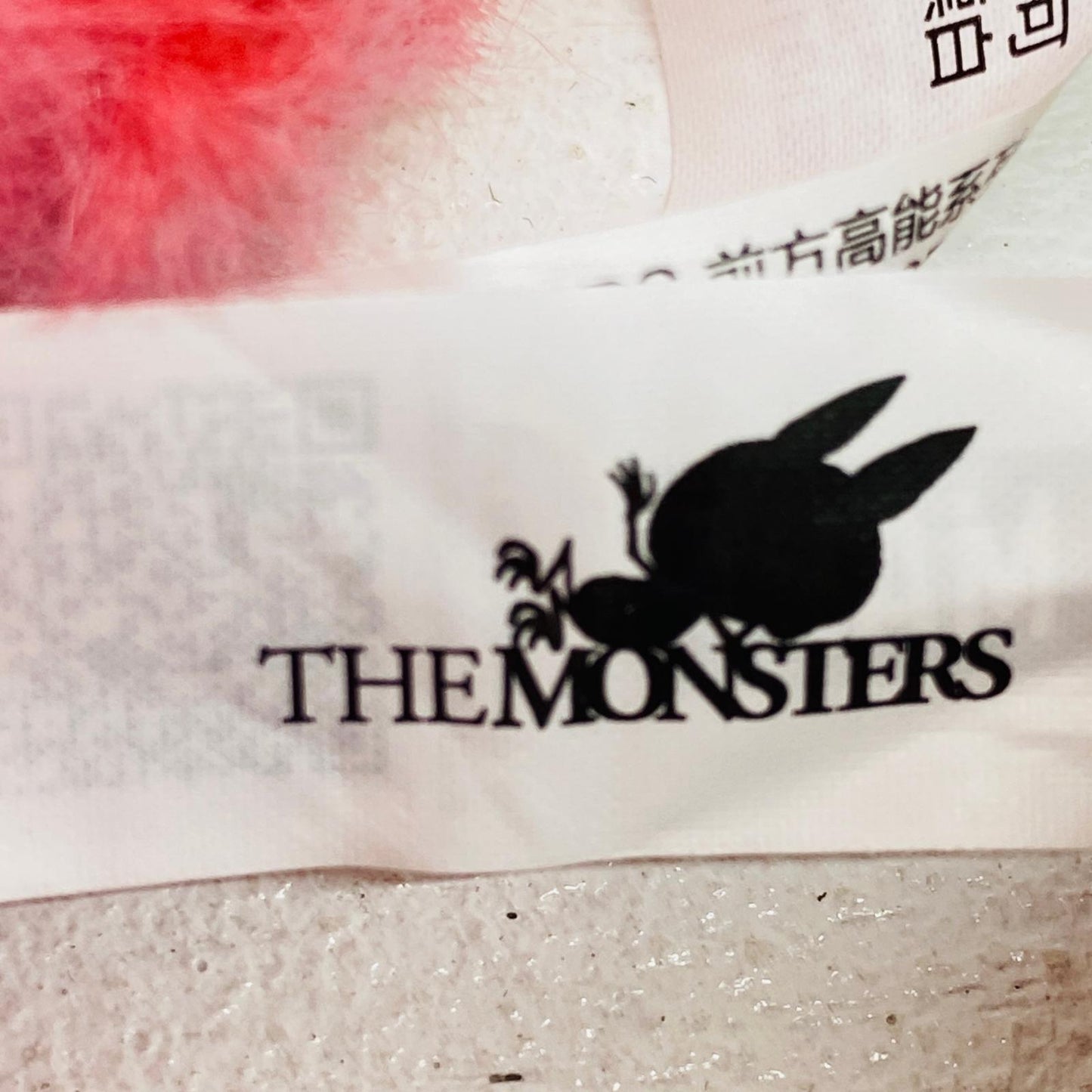 ぬいぐるみ LOVE「THE MONSTERS Big into Energy シリーズ ぬいぐるみペンダント」POPMART LOVE THE MONSTERS Big into Energy【加古川物流】