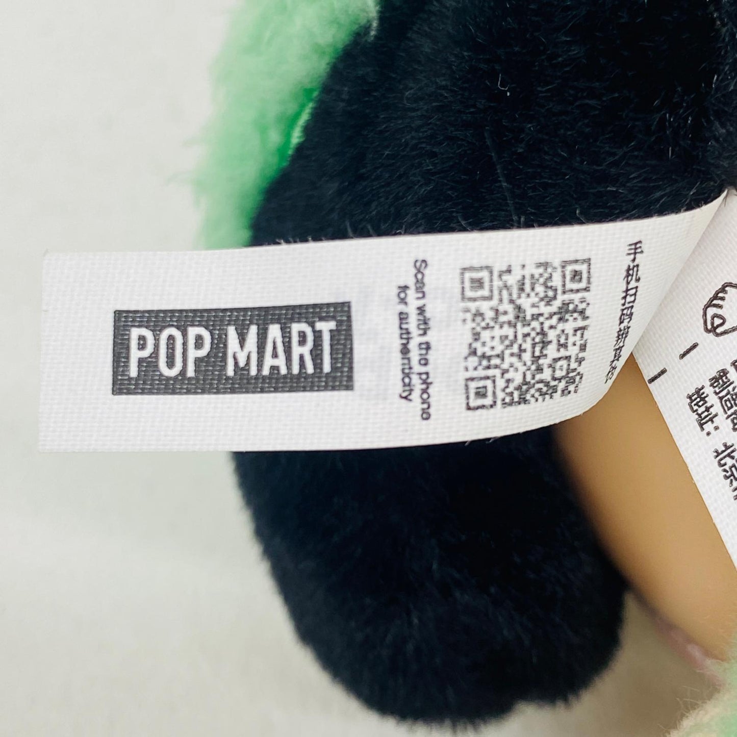 ぬいぐるみ WHAT A FROG「CRYBABY Crying Again シリーズビニールフェイスぬいぐるみ」 POPMART WHAT A FROG CRYBABY Crying Again ビニールフェイスぬいぐるみ【加古川物流】