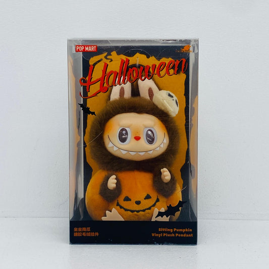 ぬいぐるみ THE MONSTERS ハッピーハロウィンパーティ シリーズ おすわりパンプキン ぬいぐるみ POPMART LABUBU THE MONSTERS ハッピーハロウィンパーティ【加古川物流】