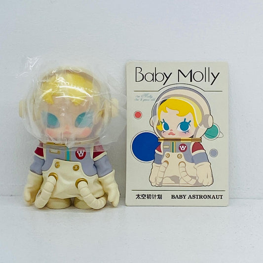 フィギュア Baby Astronaut 「POPMART Baby Molly When I was Three!シリーズ」 Baby Astronaut Baby Molly When I was Three!【フィギュア】【飾磨店】