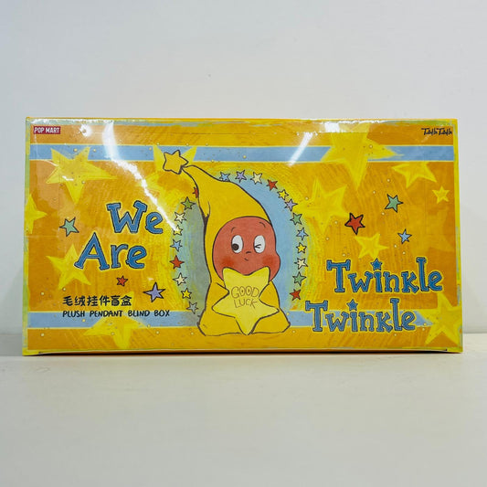 ぬいぐるみ We are Twinkle Twinkle シリーズ ぬいぐるみペンダント アソートBOX アソートBOX We are Twinkle Twinkle【加古川物流】
