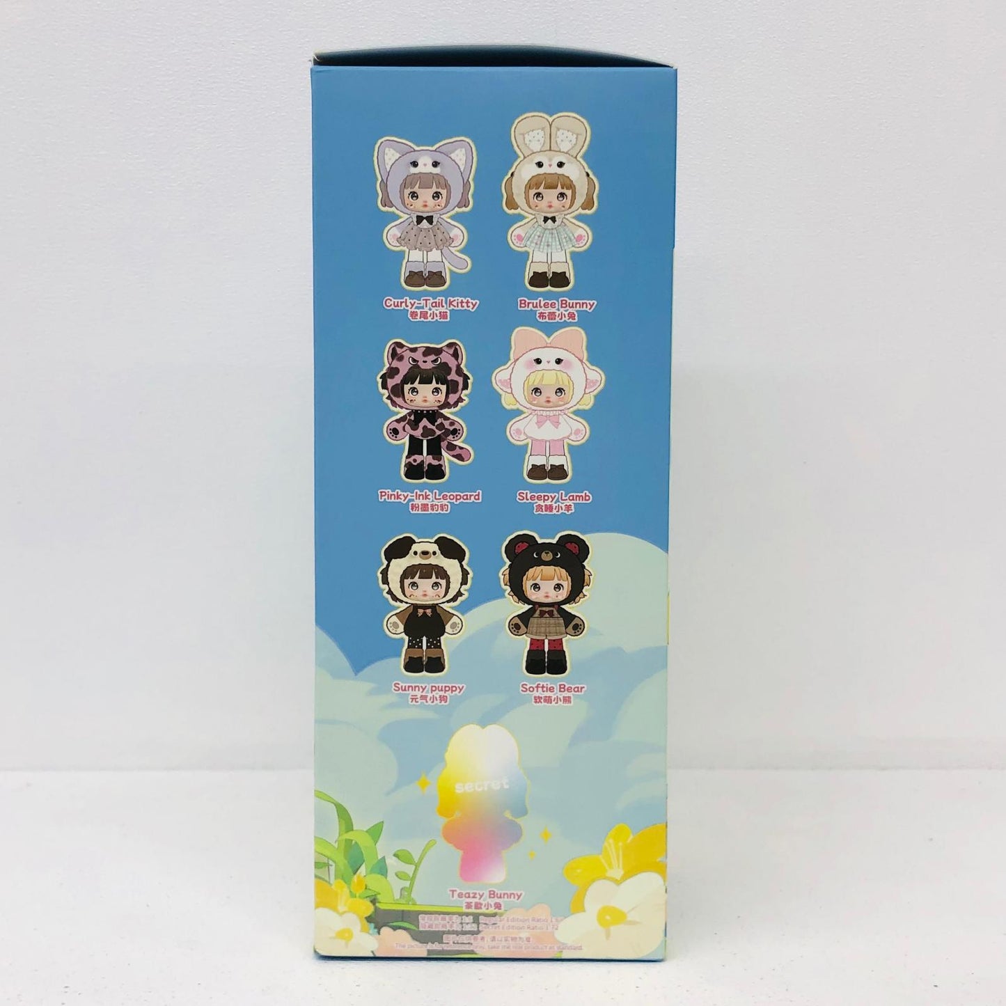 ぬいぐるみ 羊 Sleepy Lamp Nommi Forest Kingdom 可動ぬいぐるみ 羊 Sleepy Lamp Nommi Forest Kingdom 可動ぬいぐるみ【加古川物流】