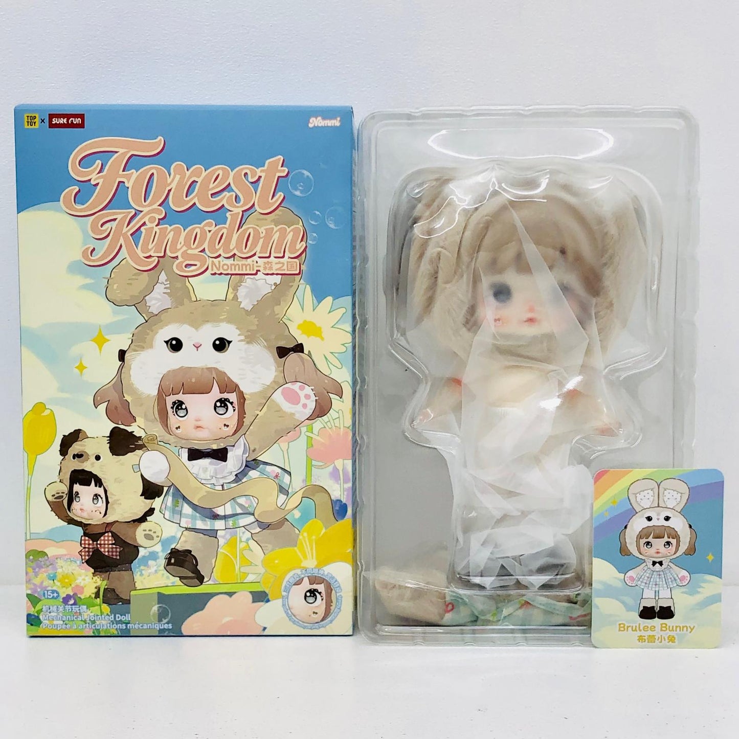 ぬいぐるみ うさぎ Brulee Bunny Nommi Forest Kingdom 可動ぬいぐるみ Brulee Bunny Nommi Forest Kingdom【加古川物流】