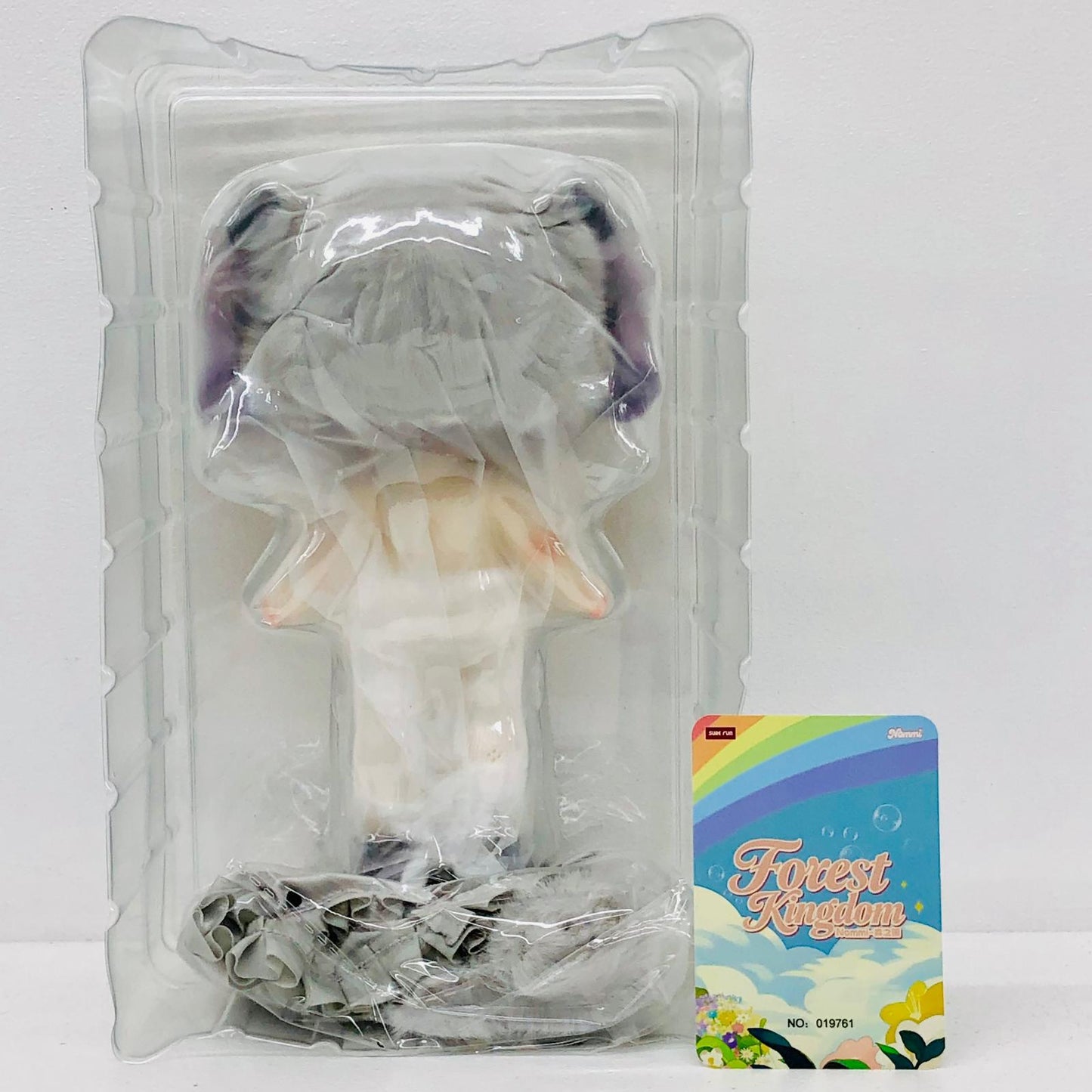 ぬいぐるみ 猫 Curly Tail Kitty Nommi Forest Kingdom 可動ぬいぐるみ Curly Tail Kitty Nommi Forest Kingdom【加古川物流】