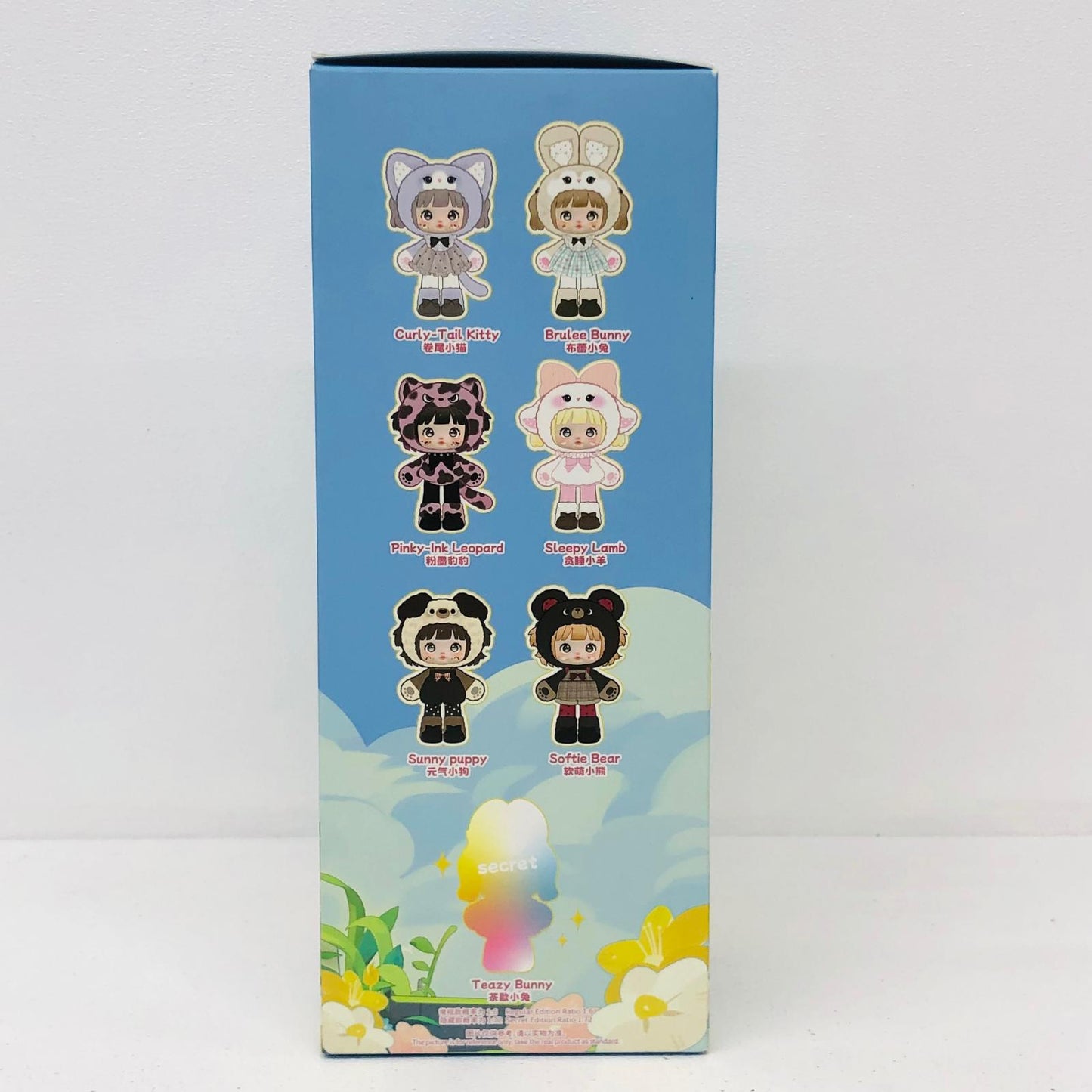 ぬいぐるみ レオパード Pinky Ink Leopard Nommi Forest Kingdom 可動ぬいぐるみ Pinky Ink Leopard Nommi Forest Kingdom【加古川物流】
