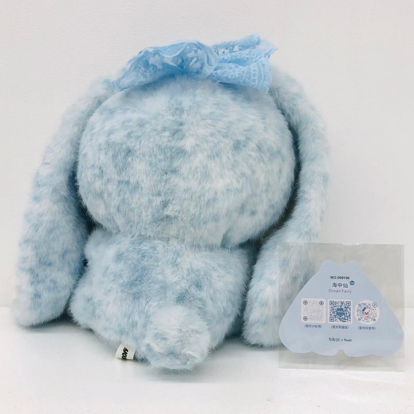 ぬいぐるみ 海の妖精 yooki 400% Bunny's Floral Fragments ぬいぐるみ 海の妖精 yooki 400% Bunny's Floral Fragments【加古川物流】
