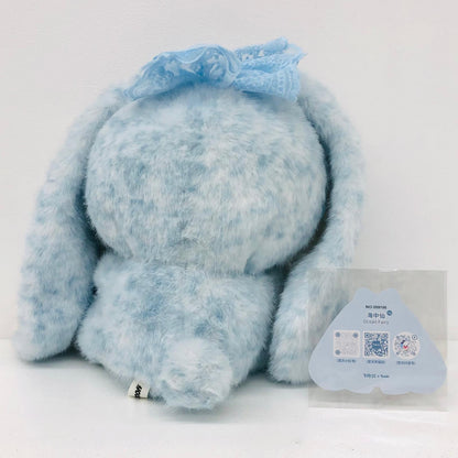 ぬいぐるみ 海の妖精 yooki 400% Bunny's Floral Fragments ぬいぐるみ 海の妖精 yooki 400% Bunny's Floral Fragments【加古川物流】