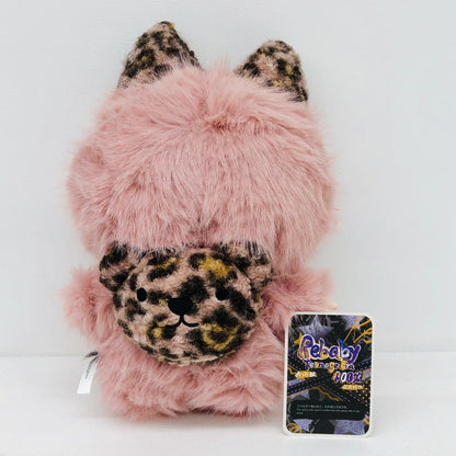 ぬいぐるみ Wild Whisper Rebaby Teenage Era 400% ぬいぐるみ Wild Whisper Rebaby Teenage Era 400%【加古川物流】