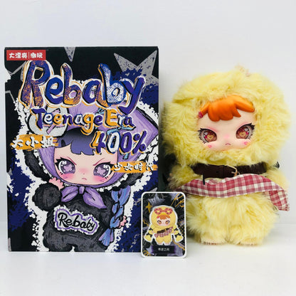 ぬいぐるみ Sweet Rebellion Rebaby Teenage Era 400% ぬいぐるみ Sweet Rebellion Rebaby Teenage Era 400%【加古川物流】