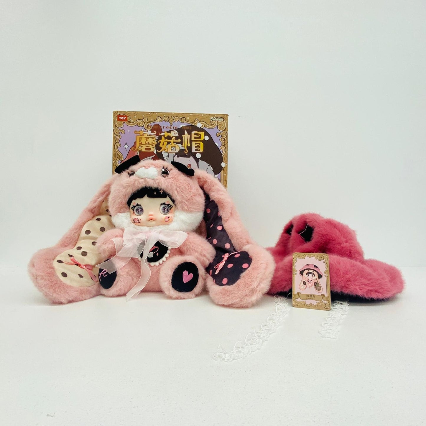 ぬいぐるみ Caprielle Nommi きのこ帽子 400% ぬいぐるみ Caprielle Nommi きのこ帽子 400%【加古川物流】