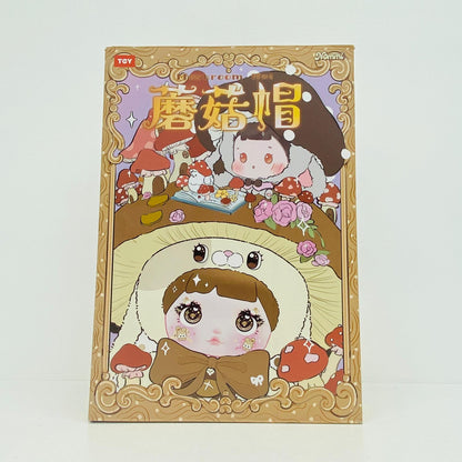 ぬいぐるみ Caprielle Nommi きのこ帽子 400% ぬいぐるみ Caprielle Nommi きのこ帽子 400%【加古川物流】