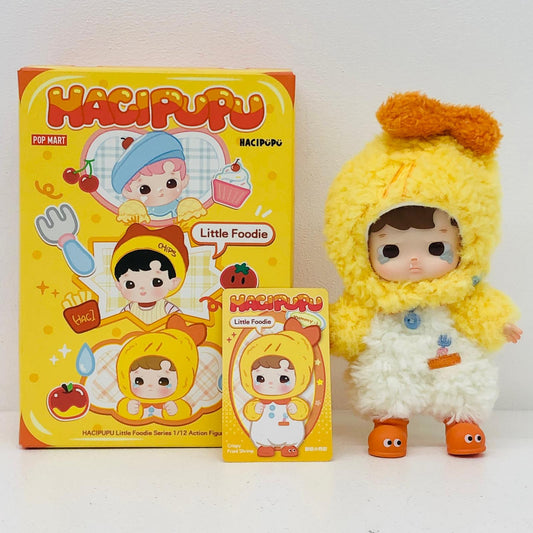 フィギュア Crispy Fried Shrimp 「POPMART HACIPUPU Little Foodie シリーズ1/12 アクションフィギュア」 Crispy Fried Shrimp【フィギュア】【加古川物流】