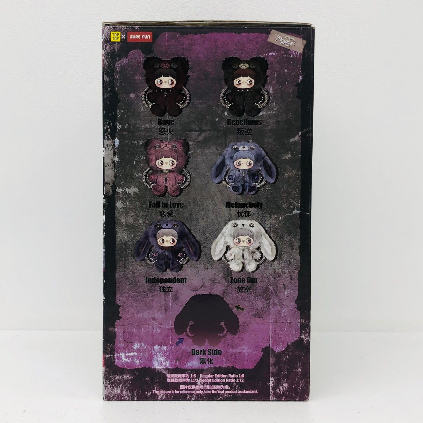 ぬいぐるみ Fall In Love 「TOPTOY MAYMEI Rebel Doll（反逆ドール）シリーズ 」 Fall In Love MAYMEI Rebel Doll（反逆ドール）【加古川物流】