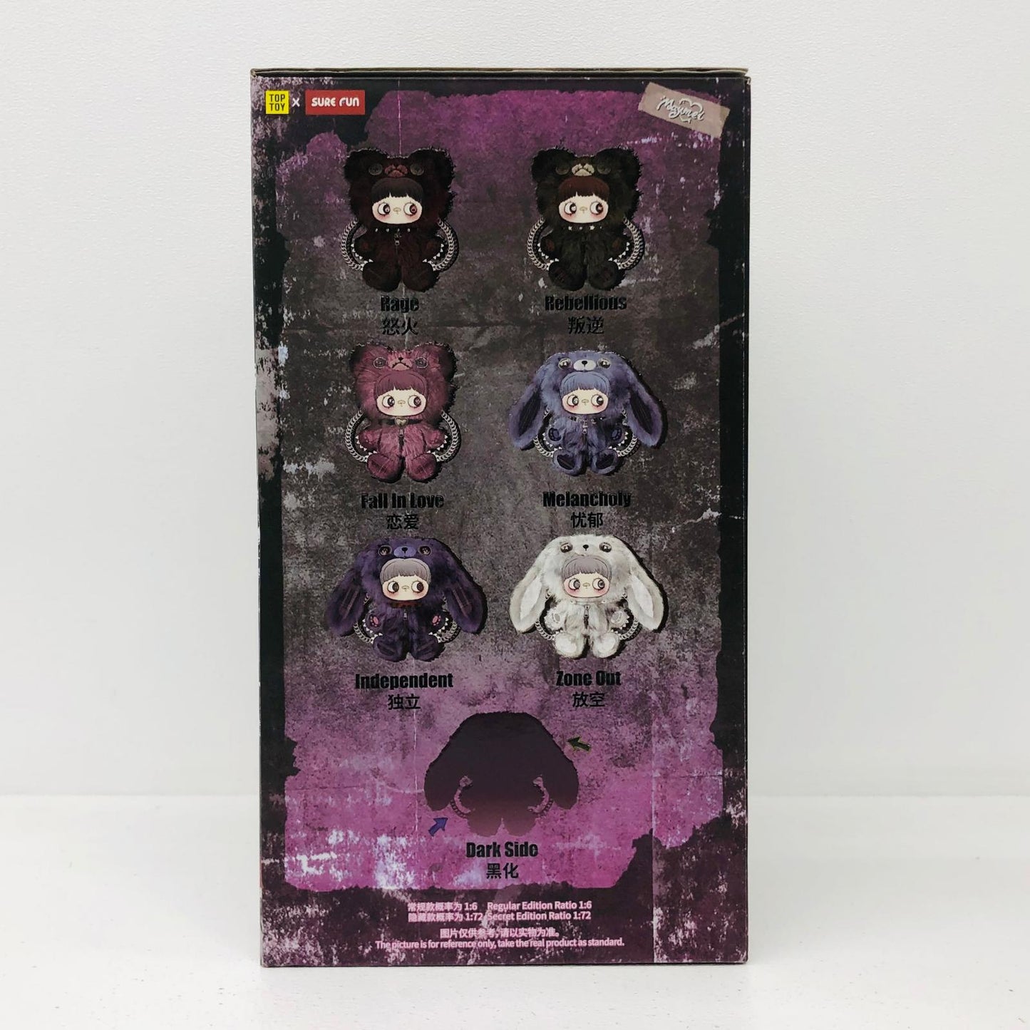 ぬいぐるみ Rebellious 「TOPTOY MAYMEI Rebel Doll（反逆ドール）シリーズ 」 Rebellious MAYMEI Rebel Doll（反逆ドール）【加古川物流】