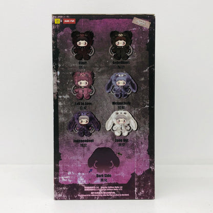 ぬいぐるみ Rebellious 「TOPTOY MAYMEI Rebel Doll（反逆ドール）シリーズ 」 Rebellious MAYMEI Rebel Doll（反逆ドール）【加古川物流】