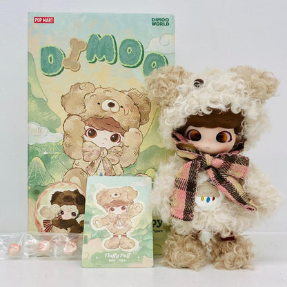 フィギュア DIMOO Tiny Puppy 1/8 アクションフィギュア レギュラータイプ Fluffy Puff 1/8 アクションフィギュア【フィギュア】【加古川物流】