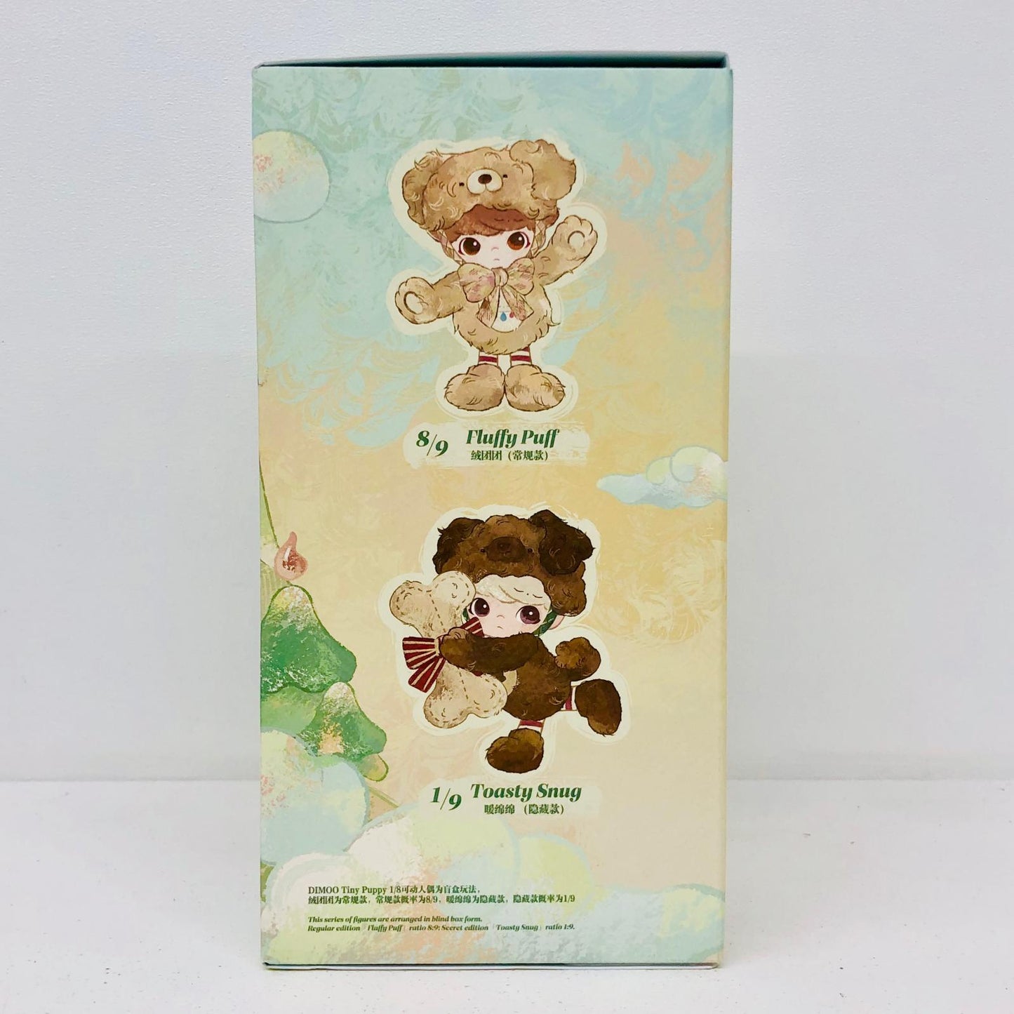 フィギュア DIMOO Tiny Puppy 1/8 アクションフィギュア レギュラータイプ Fluffy Puff 1/8 アクションフィギュア【フィギュア】【加古川物流】