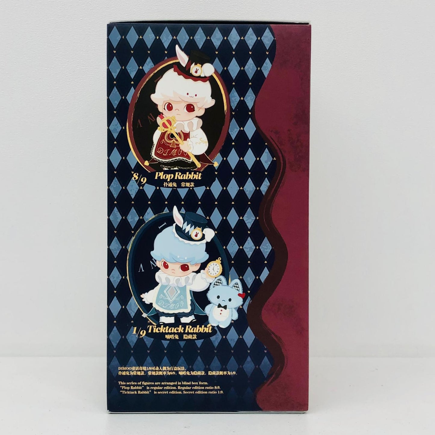 フィギュア DIMOO Fairy Tale Wonderland 1/8 アクションフィギュア Plop Rabbit 1/8 アクションフィギュア【フィギュア】【加古川物流】