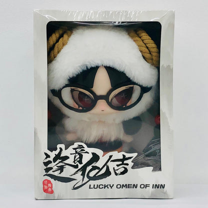 ぬいぐるみ INN'S 音 逢音化吉 特別版 2026年 ぬいぐるみ 逢音化吉 特別版【加古川物流】