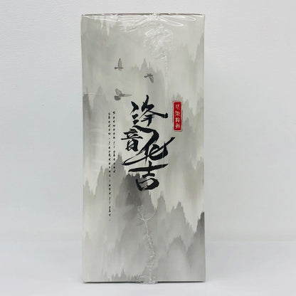 ぬいぐるみ INN'S 音 逢音化吉 特別版 2026年 ぬいぐるみ 逢音化吉 特別版【加古川物流】