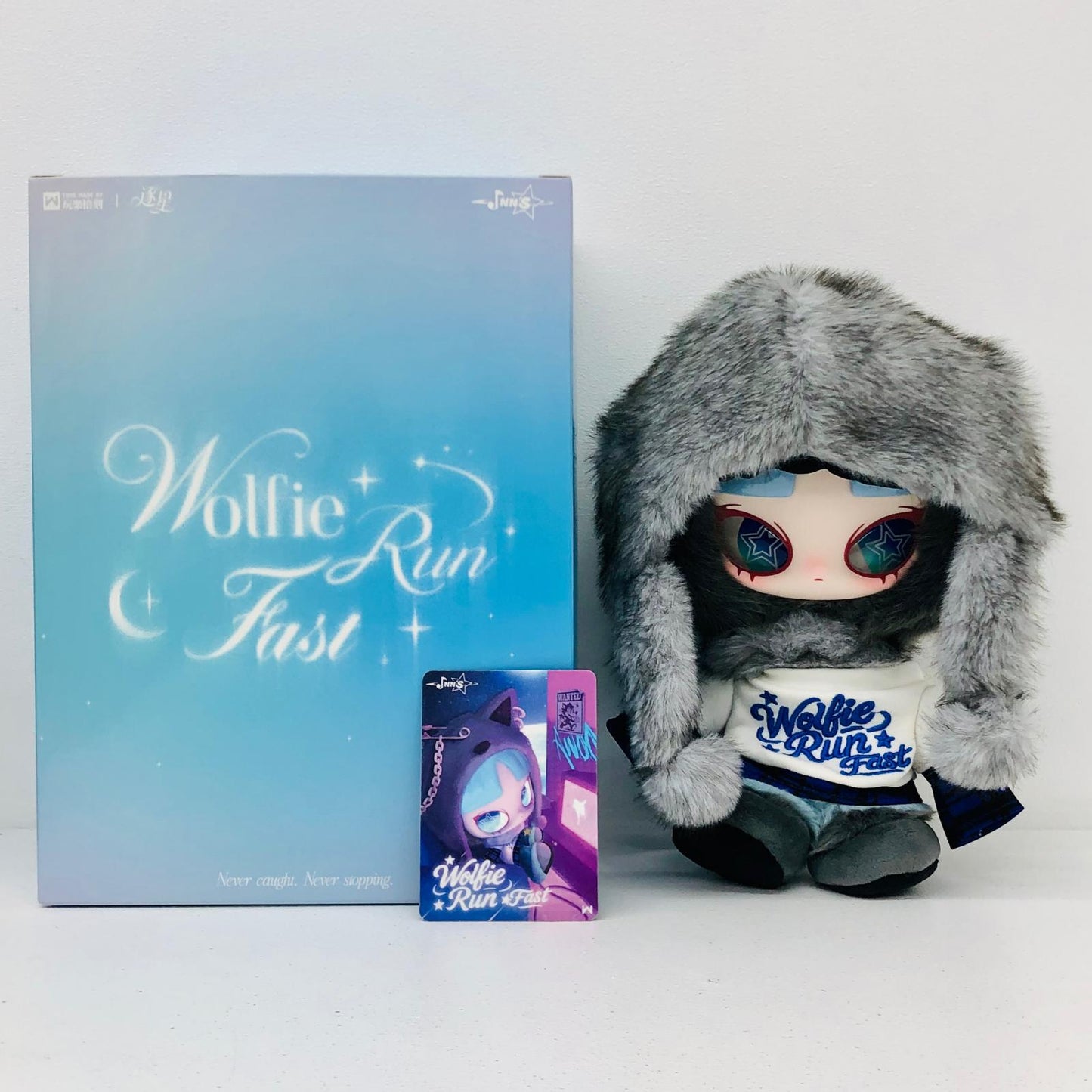 ぬいぐるみ INN’S wolf in run ぬいぐるみ INN’S wolf in run【加古川物流】【代金引換不可・日時指定不可】【ポスト投函】