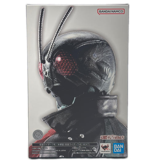 フィギュア S.H.Figuarts(真骨彫製法)仮面ライダー1号/本郷猛(仮面ライダーTHENEXT)「仮面ライダーTHENEXT」魂ウェブ商店限定 仮面ライダー1号/本郷猛 S.H.Figuarts 魂ウェブ商店限定【フィギュア】【加古川物流】