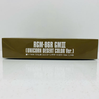 プラモデル 1/144HGUCRGM-86RジムIII(ユニコーンデザートカラーVer.)「機動戦士ガンダムUC」プレミアムバンダイ限定 RGM-86Rジム3 HG プレミアムバンダイ限定【加古川物流】