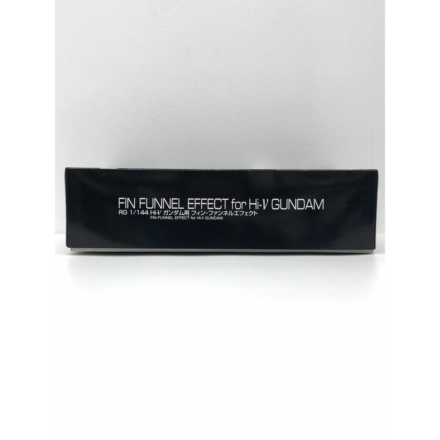 プラモデル 1/144RGHi-νガンダム用フィン・ファンネルエフェクト「機動戦士ガンダム逆襲のシャアベルトーチカ・チルドレン」プレミアムバンダイ限定[5062167] Hi-νガンダム用フィン ファンネルエフェクト RG プレミアムバンダイ限定 5062167【加古川物流】