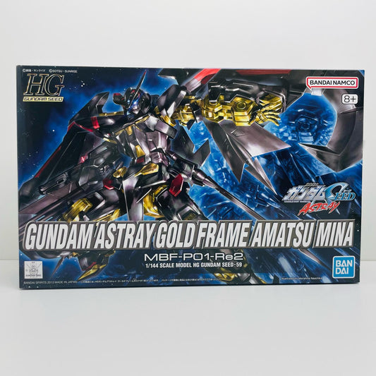プラモデル 1/144HGガンダムアストレイゴールドフレームアマツミナ「機動戦士ガンダムSEEDASTRAY」 ガンダムアストレイゴールドフレームアマツミナ HG【瀬戸大橋店】
