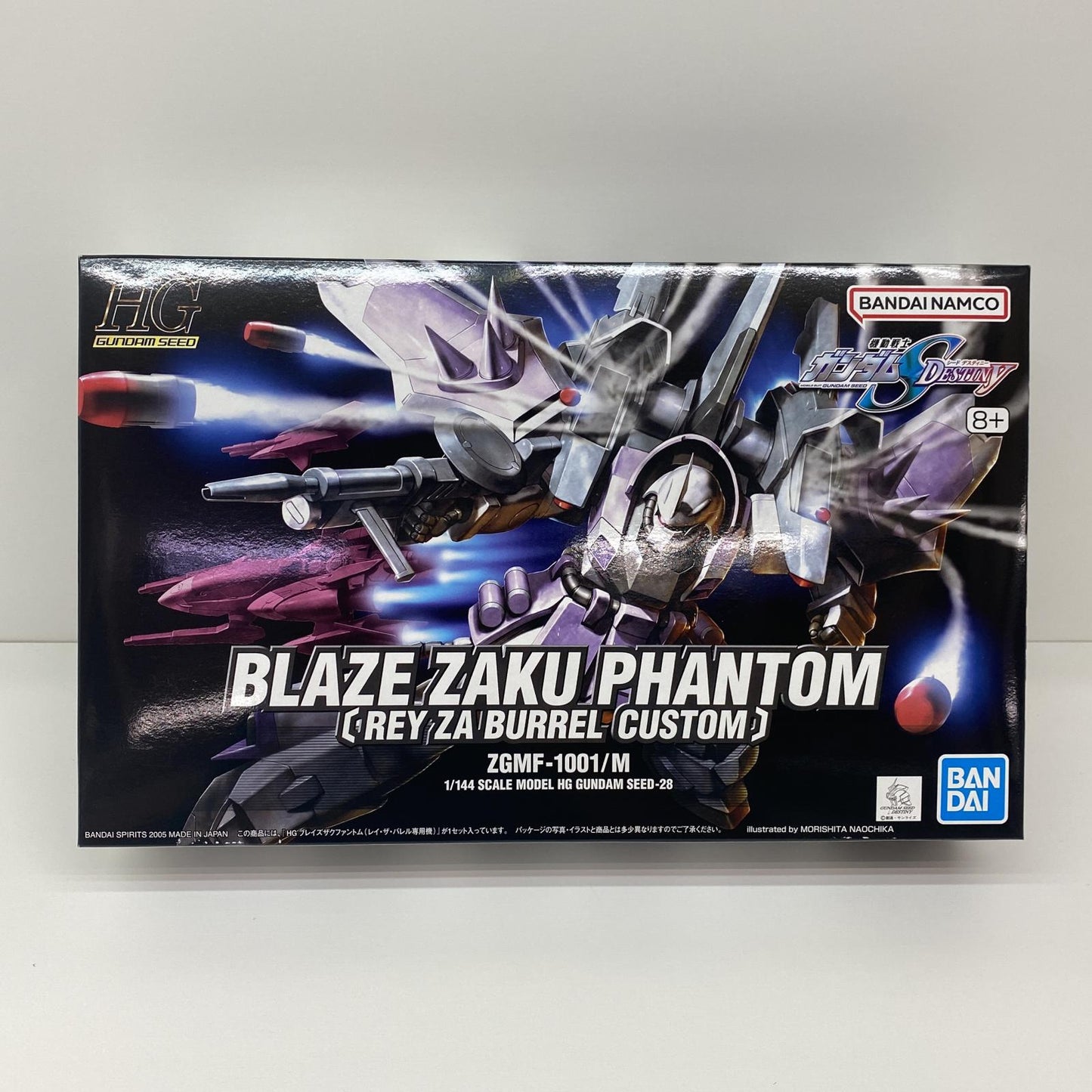 プラモデル 1/144HGZGMF-1001/Mブレイズザクファントム(レイ・ザ・バレル専用機)「機動戦士ガンダムSEEDDESTINY」[0134147] ブレイズザクファントム レイ・ザ・バレル専用機 HG【加古川物流】