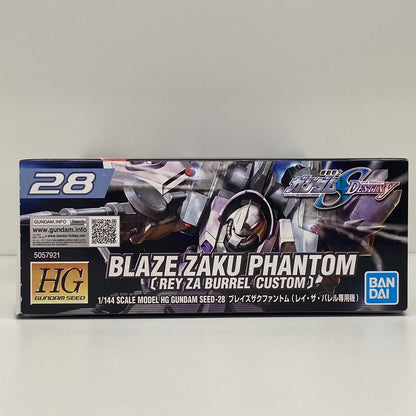 プラモデル 1/144HGZGMF-1001/Mブレイズザクファントム(レイ・ザ・バレル専用機)「機動戦士ガンダムSEEDDESTINY」[0134147] ブレイズザクファントム レイ・ザ・バレル専用機 HG【加古川物流】
