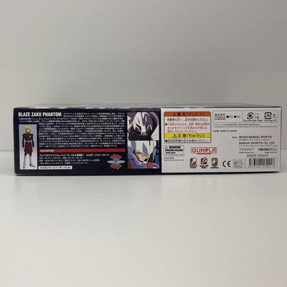 プラモデル 1/144HGZGMF-1001/Mブレイズザクファントム(レイ・ザ・バレル専用機)「機動戦士ガンダムSEEDDESTINY」[0134147] ブレイズザクファントム レイ・ザ・バレル専用機 HG【加古川物流】