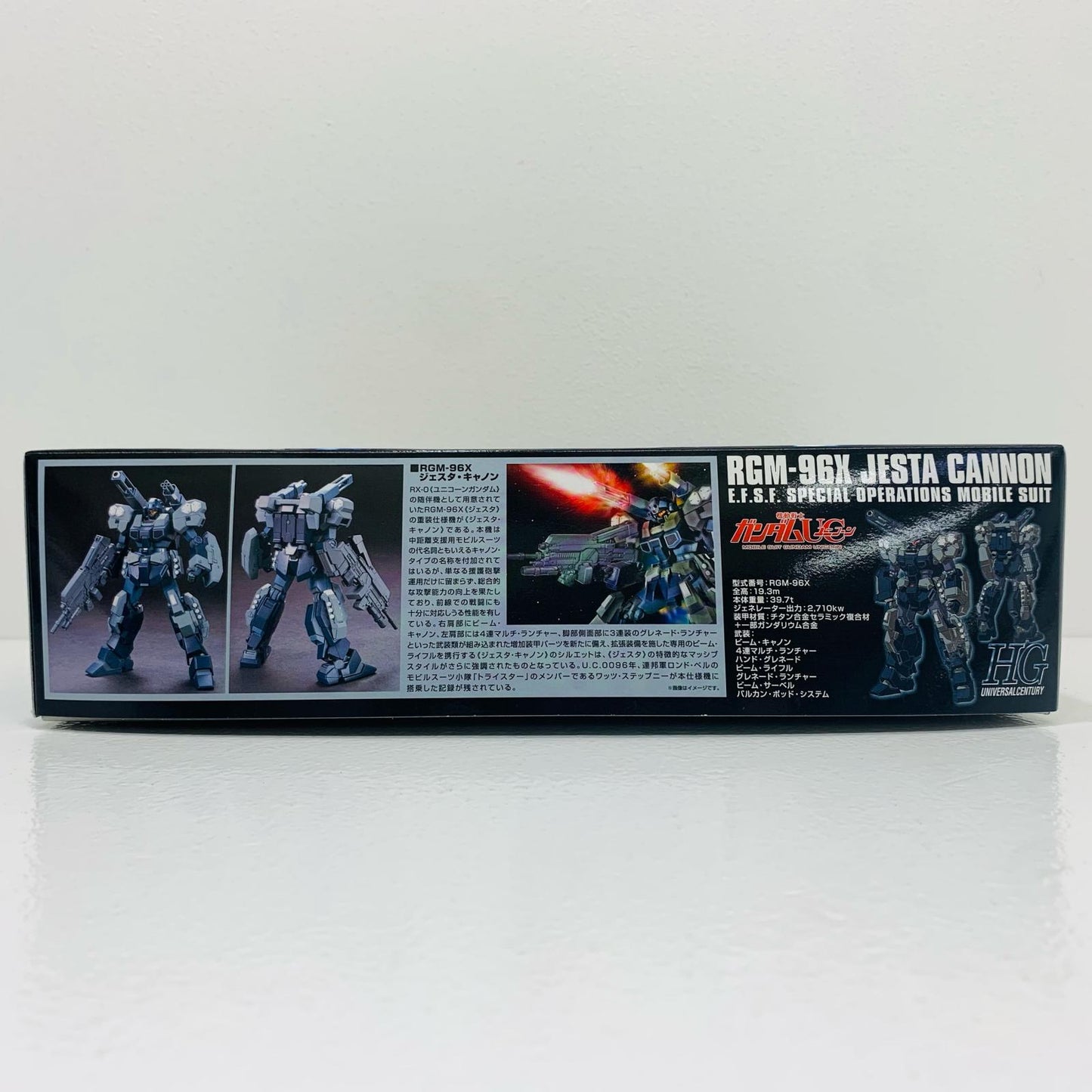 プラモデル 1/144HGUCRGM-96Xジェスタ・キャノン「機動戦士ガンダムUC」 RGM-96Xジェスタ・キャノン HG【加古川物流】