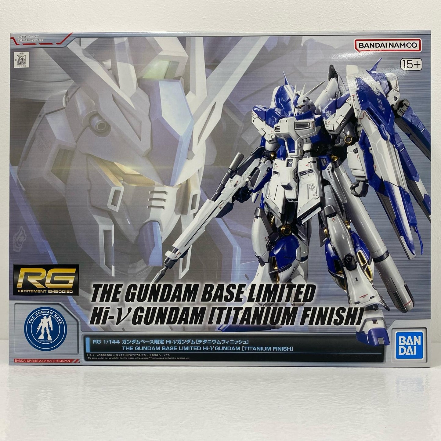 プラモデル 1/144RGHi-νガンダムチタニウムフィニッシュ「機動戦士ガンダム逆襲のシャアベルトーチカ・チルドレン」ガンダムベース限定[5062049] Hi-νガンダムチタニウムフィニッシュ RG ガンダムベース限定 5062049【加古川物流】