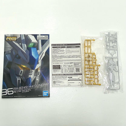 プラモデル 1/144RGHi-νガンダムチタニウムフィニッシュ「機動戦士ガンダム逆襲のシャアベルトーチカ・チルドレン」ガンダムベース限定[5062049] Hi-νガンダムチタニウムフィニッシュ RG ガンダムベース限定 5062049【加古川物流】