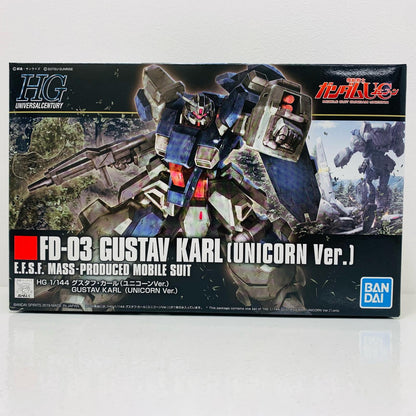 プラモデル 1/144HGUCFD-03グスタフ・カール(ユニコーンVer.)「機動戦士ガンダムUC」[5056751] FD-03 グスタフ・カール HG 5056751【加古川物流】