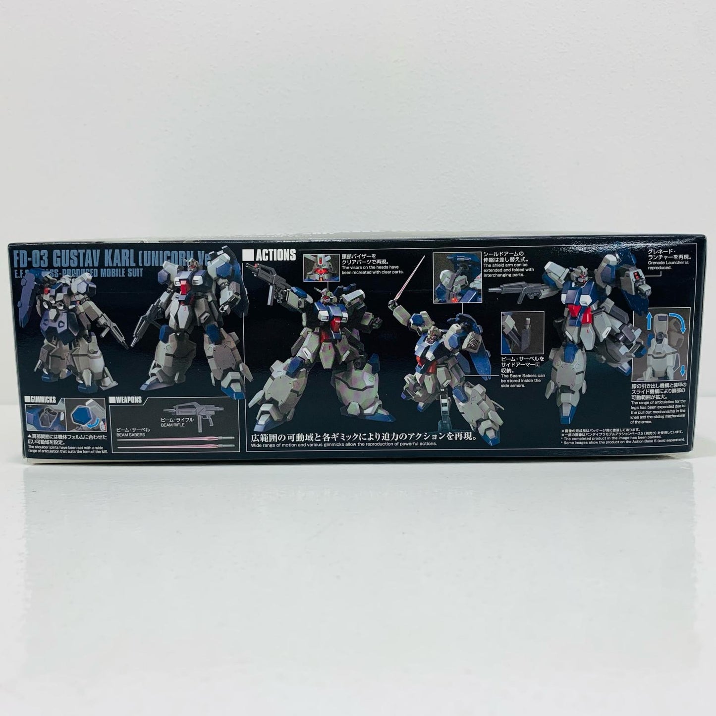 プラモデル 1/144HGUCFD-03グスタフ・カール(ユニコーンVer.)「機動戦士ガンダムUC」[5056751] FD-03 グスタフ・カール HG 5056751【加古川物流】