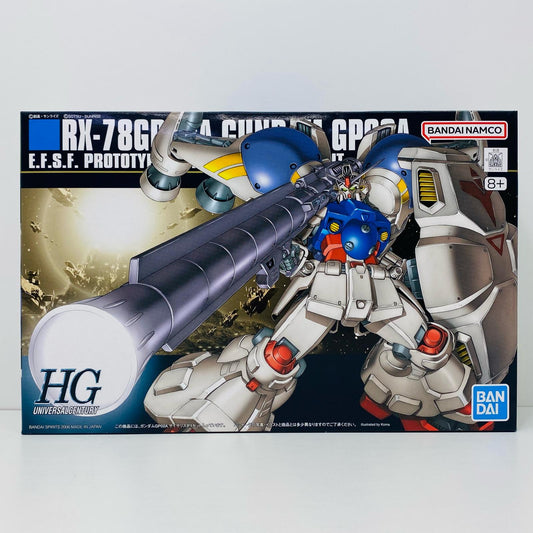 プラモデル 1/144HGUCRX-78GP02Aガンダム試作2号機(サイサリス)「機動戦士ガンダム0083STARDUSTMEMORY」 ガンダム 試作2号機 サイサリス HG【姫路東店】