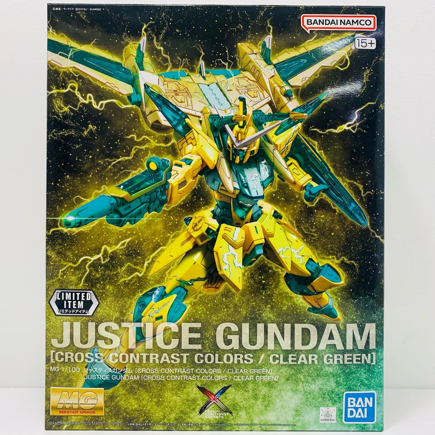 プラモデル 1/100MGZGMF-X09Aジャスティスガンダム(CROSSCONTRASTCOLORS/CLEARYELLOW)「機動戦士ガンダムSEED」イベント限定[5068400] ZGMF-X09A ジャスティスガンダム MG イベント限定 5068400【加古川物流】