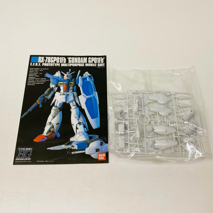 プラモデル 1/144HGUCRX-78GP01/FbガンダムGP01Fb「機動戦士ガンダム0083STARDUSTMEMORY」[5060392] RX-78GP01/FbガンダムGP01Fb HG 5060392【加古川物流】