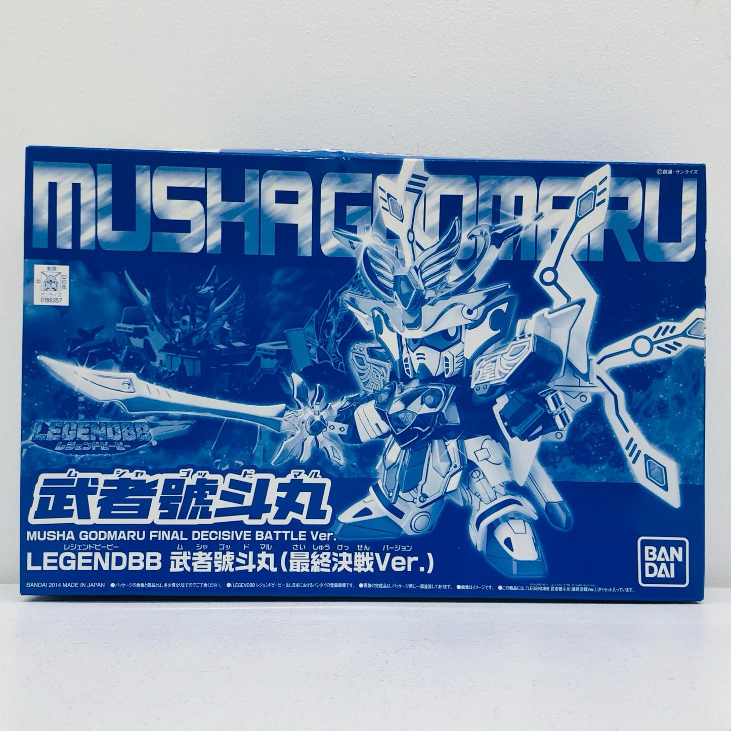 プラモデル BB戦士LEGENDBB武者號斗丸(最終決戦Ver.)｢新SD戦国伝超機動大将軍｣プレミアムバンダイ限定[0186357] BB戦士LEGENDBB武者號斗丸 BB戦士 186357【加古川物流】