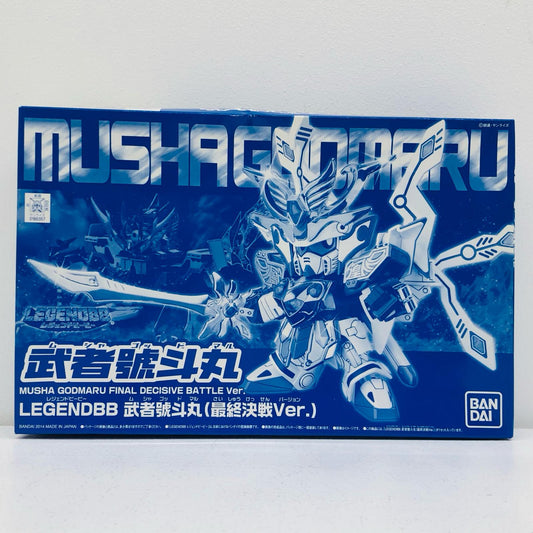プラモデル BB戦士LEGENDBB武者號斗丸(最終決戦Ver.)｢新SD戦国伝超機動大将軍｣プレミアムバンダイ限定[0186357] BB戦士LEGENDBB武者號斗丸 BB戦士 186357【加古川物流】