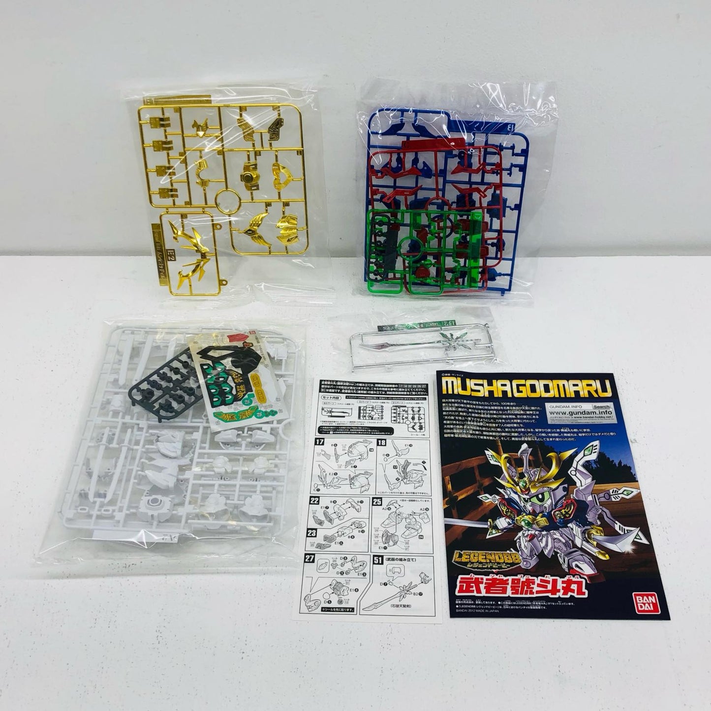プラモデル BB戦士LEGENDBB武者號斗丸(最終決戦Ver.)｢新SD戦国伝超機動大将軍｣プレミアムバンダイ限定[0186357] BB戦士LEGENDBB武者號斗丸 BB戦士 186357【加古川物流】