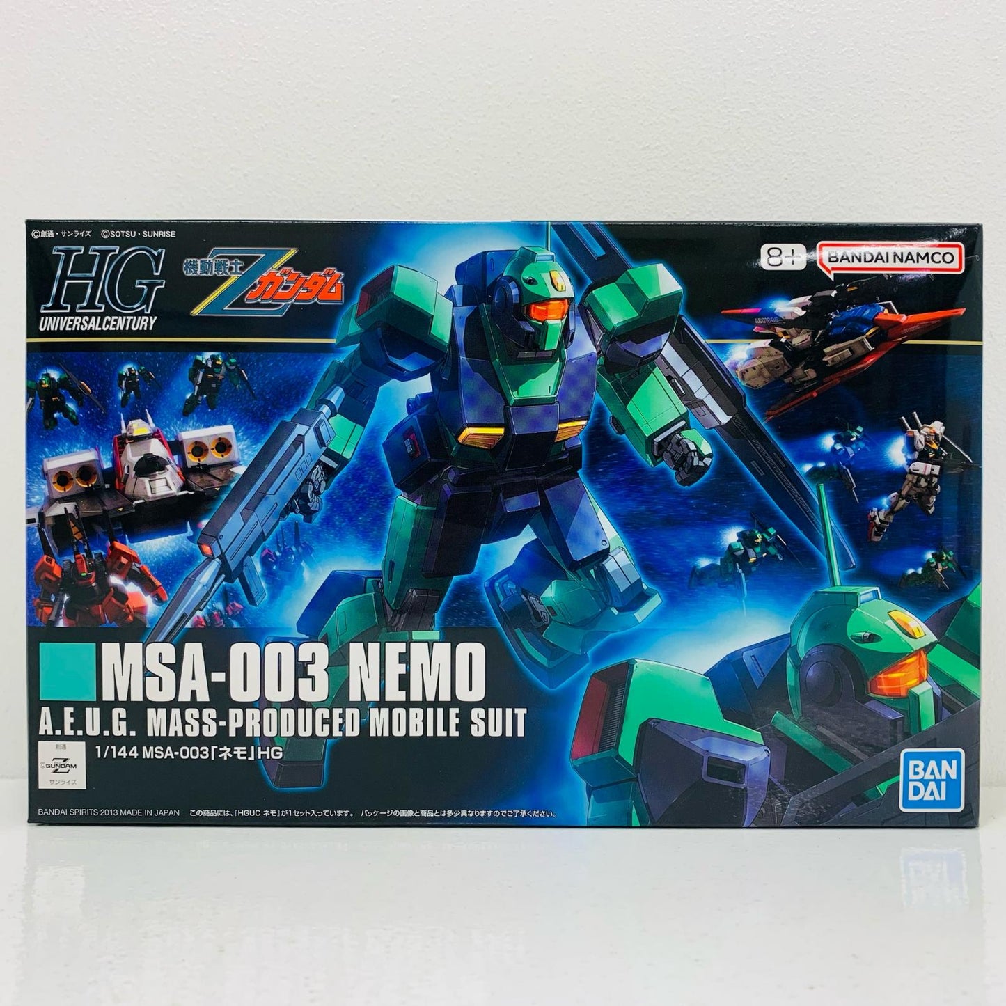 プラモデル 1/144HGUCMSA-003ネモ「機動戦士Zガンダム」 MSA-003 ネモ HG【加古川物流】