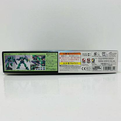 プラモデル 1/144HGUCMSA-003ネモ「機動戦士Zガンダム」 MSA-003 ネモ HG【加古川物流】