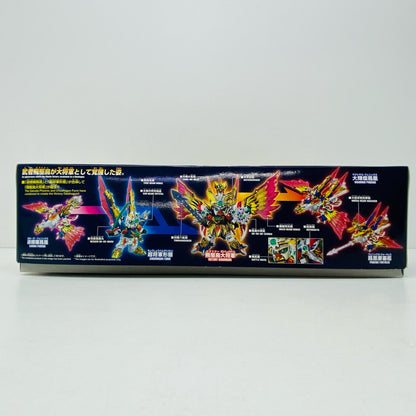 プラモデル BB戦士LEGENDBB飛駆鳥大将軍「新SD戦国伝七人の超将軍編」プレミアムバンダイ限定[5055533] 飛駆鳥大将軍 BB戦士 プレミアムバンダイ限定 5055533【加古川物流】