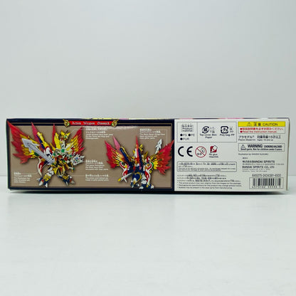 プラモデル BB戦士LEGENDBB飛駆鳥大将軍「新SD戦国伝七人の超将軍編」プレミアムバンダイ限定[5055533] 飛駆鳥大将軍 BB戦士 プレミアムバンダイ限定 5055533【加古川物流】